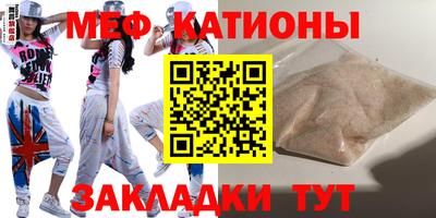 jwh Пушкино