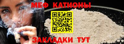jwh Пушкино