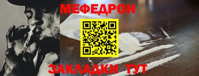 jwh Пушкино