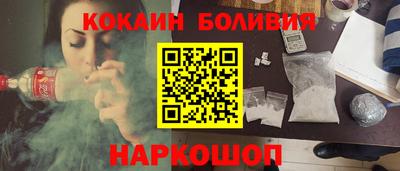 Альфа ПВП Пыть-Ях
