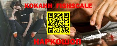 амфетамин Пугачёв