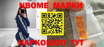 амфетамин Пугачёв