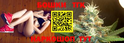 jwh Пушкино