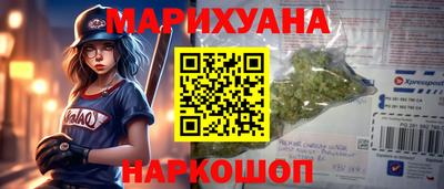 Альфа ПВП Пыть-Ях