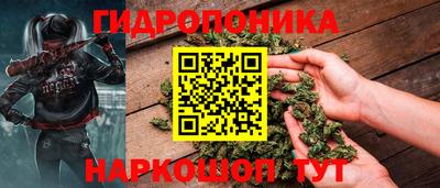 Альфа ПВП Пыть-Ях
