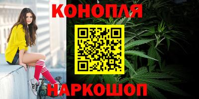 jwh Пушкино