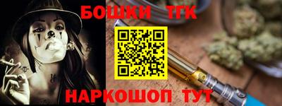 Альфа ПВП Пыть-Ях