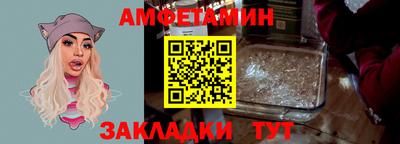 Альфа ПВП Пыть-Ях