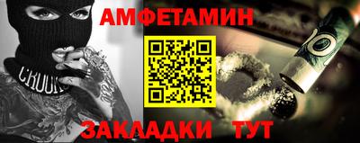 jwh Пушкино