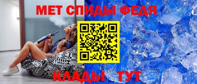 Альфа ПВП Пыть-Ях