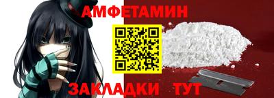 jwh Пушкино