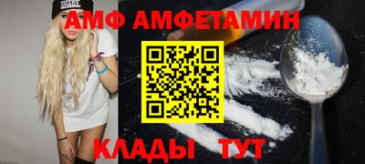 jwh Пушкино