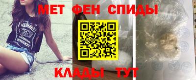 Альфа ПВП Пыть-Ях