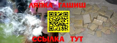 амфетамин Пугачёв