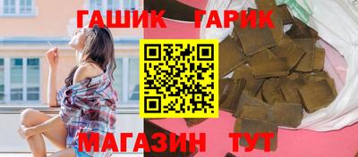 Альфа ПВП Пыть-Ях