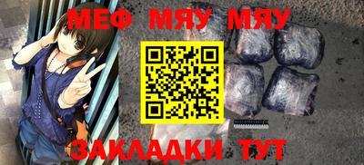 Альфа ПВП Пыть-Ях