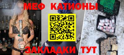 амфетамин Пугачёв